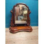 Victorian mahogany dressing table mirror. {78 cm H x 78 cm W x 32 cm W}.