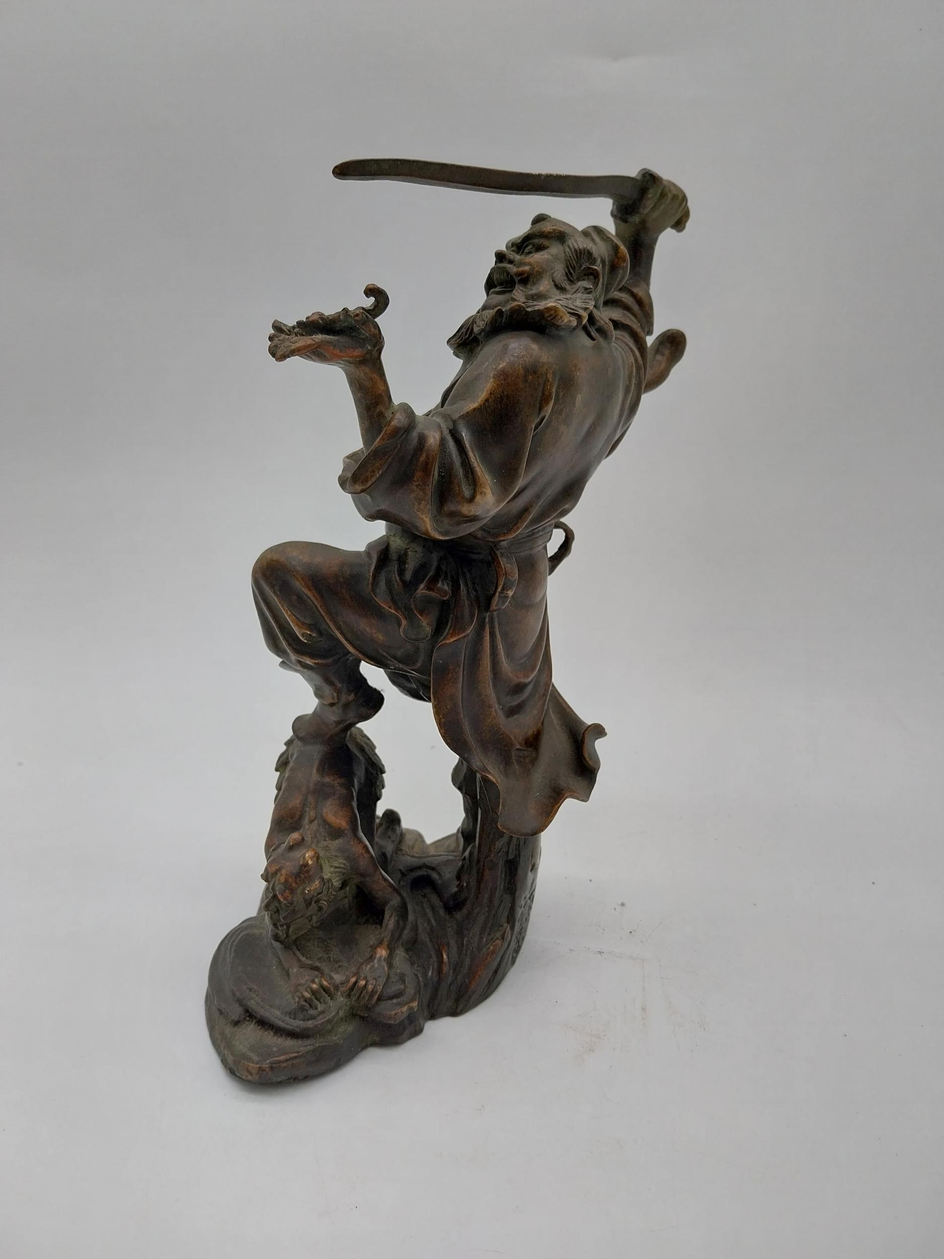 Bronze model of Oriental warrior. {26 cm H x 19 cm W x 12 cm D}. - Image 5 of 7