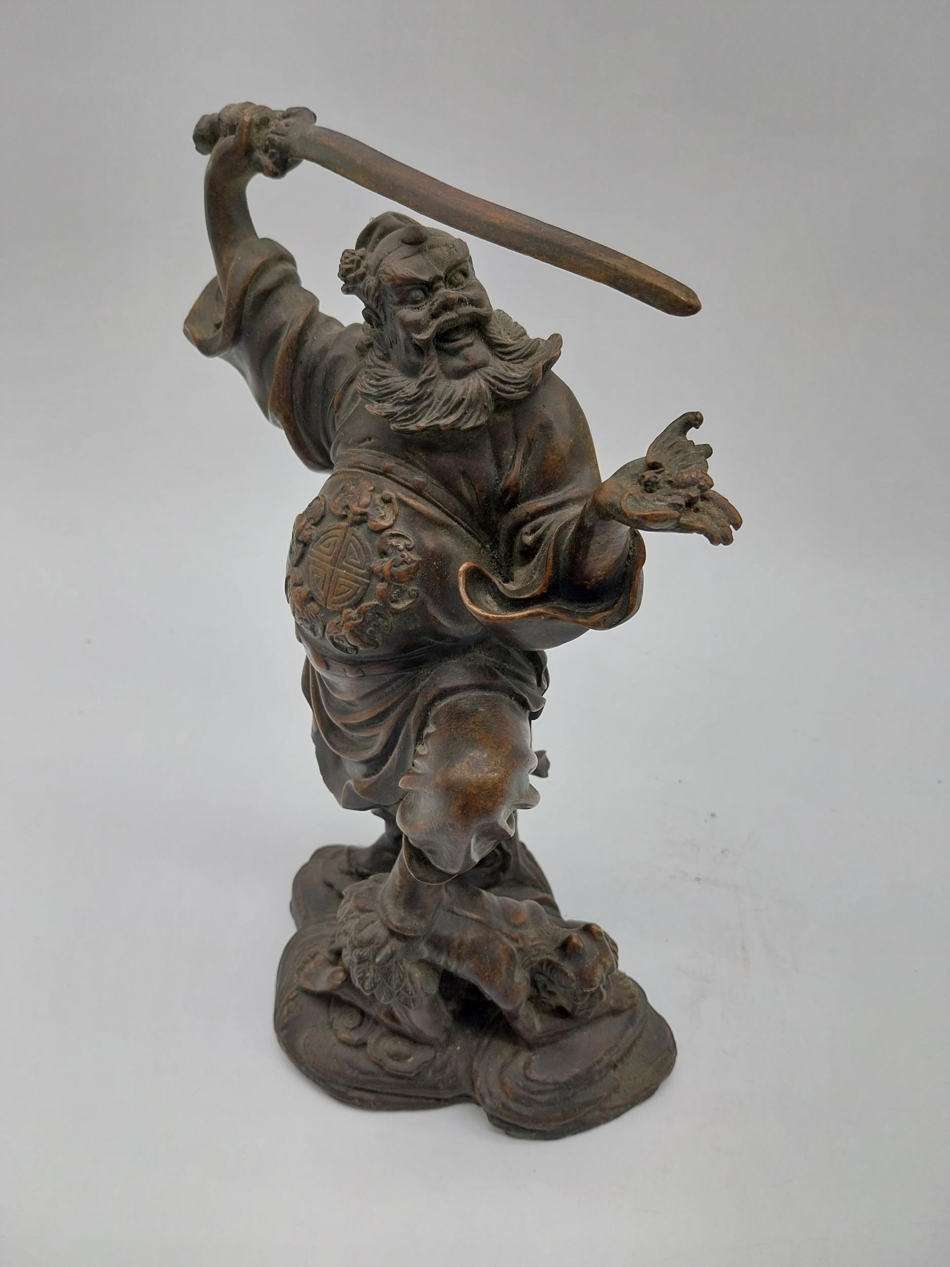 Bronze model of Oriental warrior. {26 cm H x 19 cm W x 12 cm D}. - Image 6 of 7