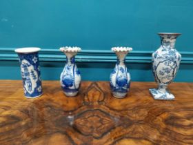 Four 19th C. blue and white oriental vases. {15 cm H}.