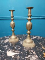 Pair of Edwardian brass candlesticks. {36 cm H x 12 cm W x 12 cm D}.