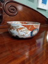 19th C. hand painted oriental bowl. {11 cm H x 25 cm Dia.}.