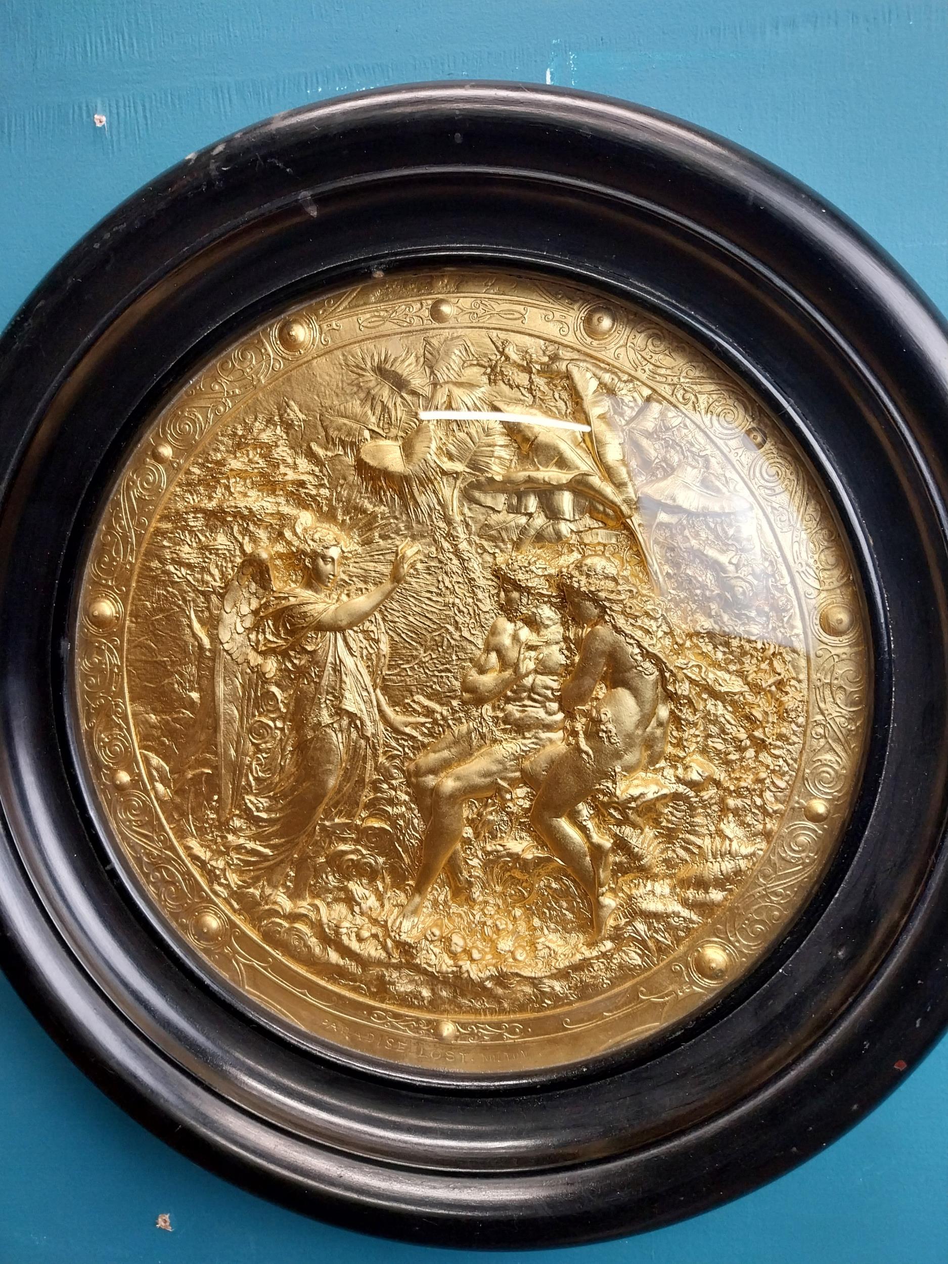 19th C. gilded ceramic plaque in wooden frame depicting Milton's Paradise Lost. {40 cm Dia.}. - Image 3 of 4