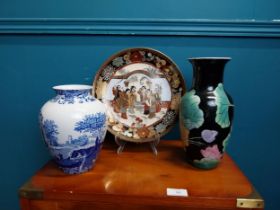 Two vintage Oriental ceramic vases and one Oriental plate {26 cm H, 20 cm H and 26 cm Dia.}.