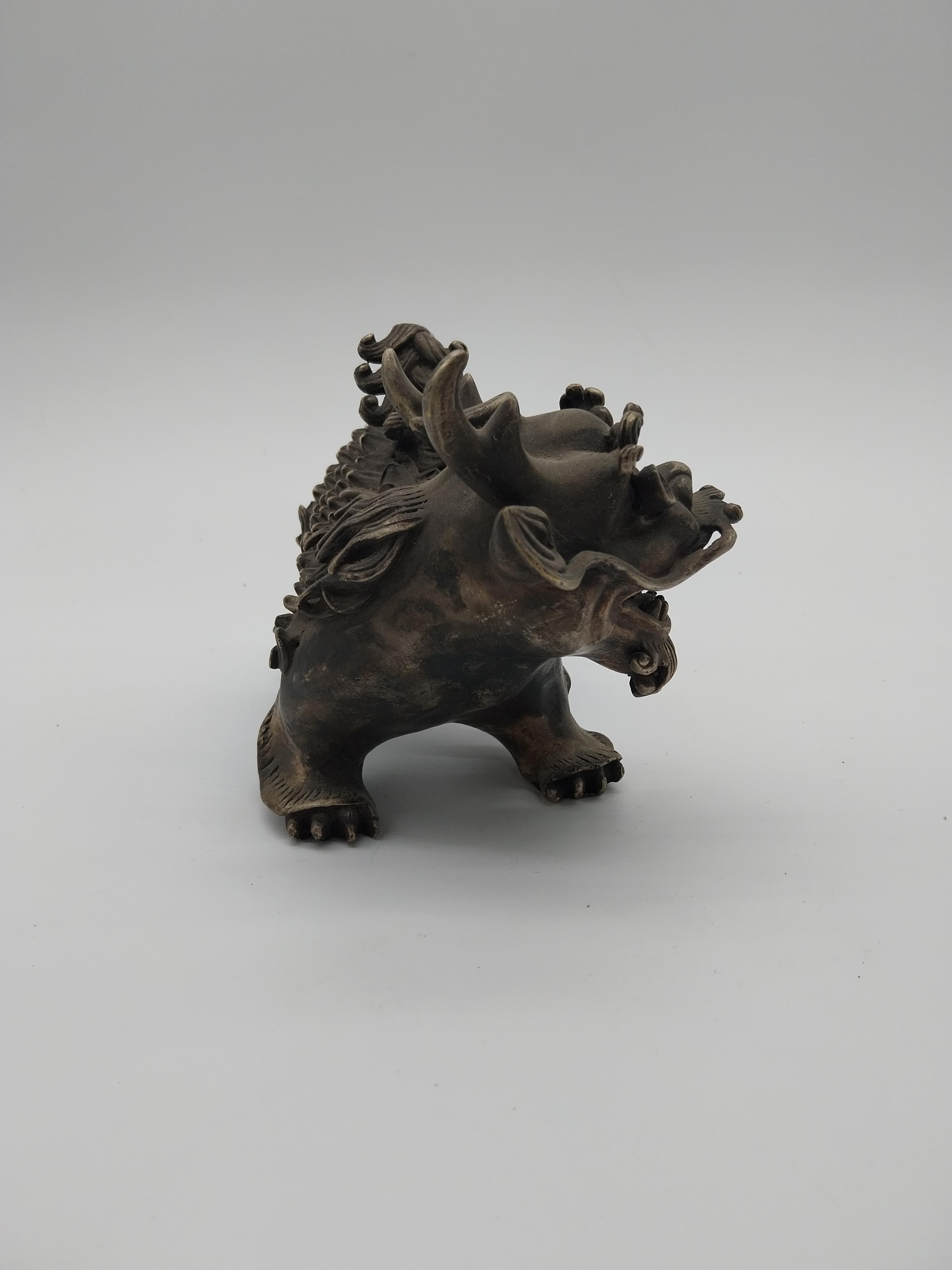 White metal Chinese Dog of Fu. {24 cm H x 19 cm W x 12 cm D}. - Image 4 of 5