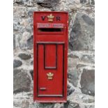 Post box front {H 70cm x W 26cm x D 5cm}. (NOT AVAILABLE TO VIEW IN PERSON)