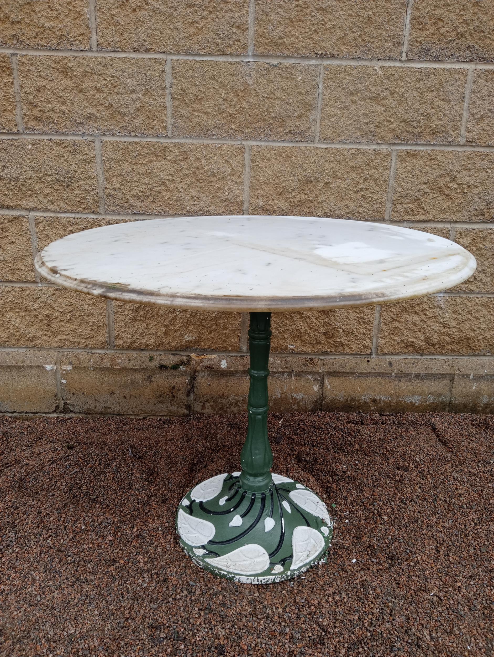 Cast iron lily of the valley circular garden table with marble top {H 72cm x Dia 90cm }. (NOT