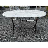 Early 20th C. French marble table on cast iron base {70cm H x 73cm W x 40cm D}