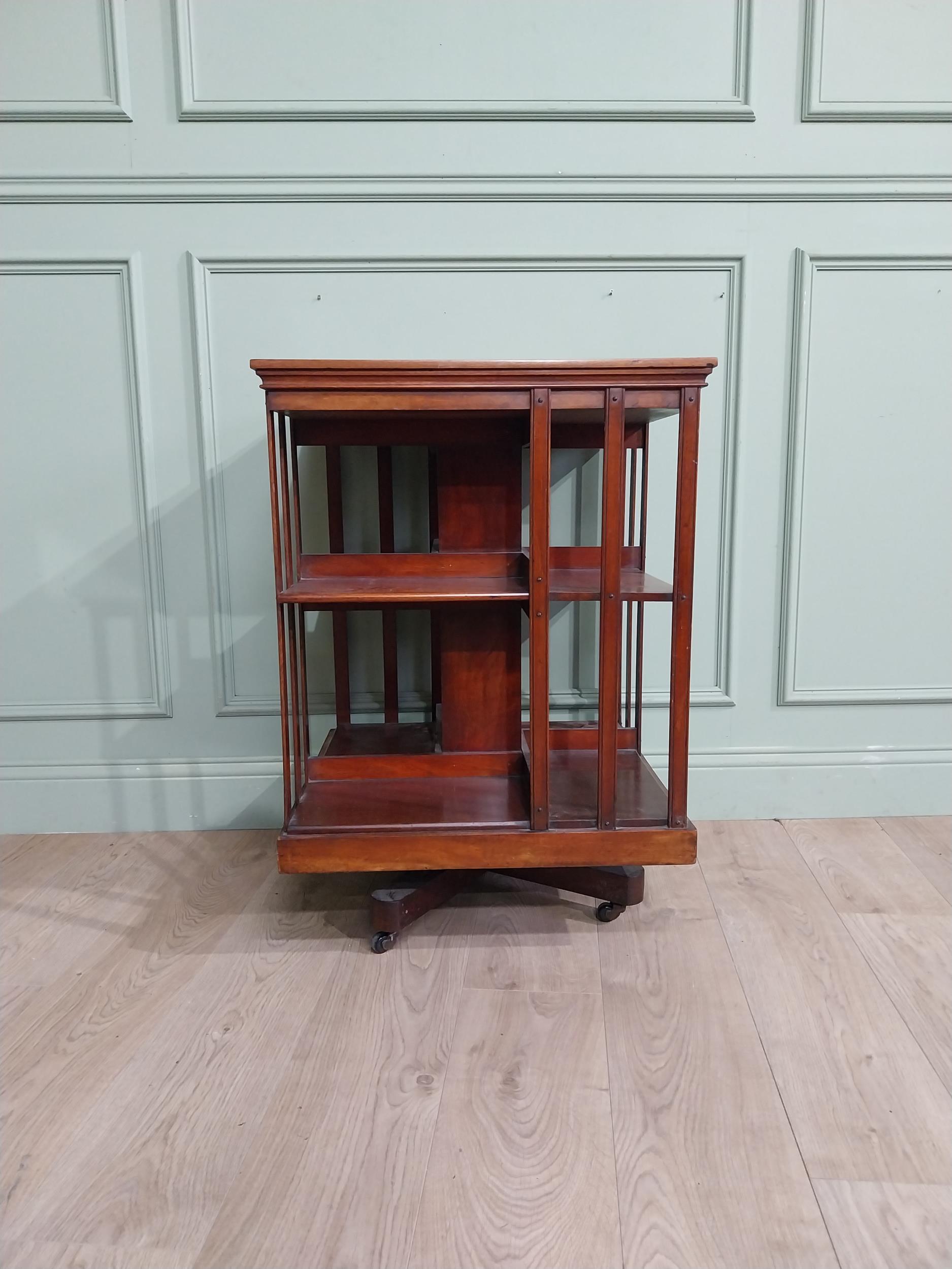 Edwardian mahogany revolving bookcase. {83 cm H x 58 cm W x 58 cm W}.