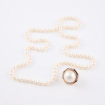 Single Strand Endless Cultured Pearl Necklace, (7.1mm) with a 14k yellow gold enhancer pendant set w