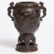 Japanese Meiji Period Bronze Censer, 19th/early 20th century, height 8.25 ins; 21 cms
