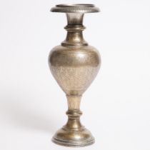 Large Persian Turned, Tinned and Chased Brass Vase, 19th Century, height 16.25 in — 41.3 cm
