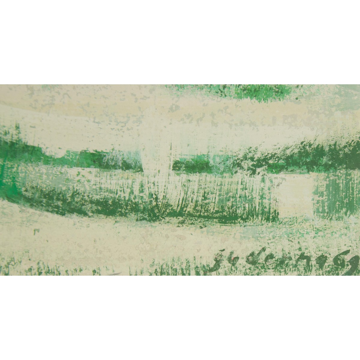 Ladislav Guderna (1921-1999), BEACH, signed lower right, 9.5 x 19 in — 24.1 x 48.3 cm - Image 3 of 5