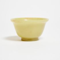 A Rare Yellow Jade Bowl, Qing Dynasty, 18th Century, 清 十八世纪 黄玉光素盌, height 2.1 in — 5.3 cm, diameter