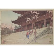 Hiroshi Yoshida (1876-1950), Chion-in Temple Gate, image 10 x 15.2 in — 25.5 x 38.5 cm