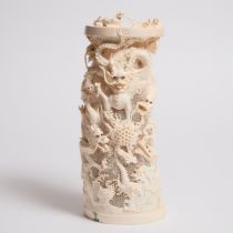 A Large Reticulated Ivory 'Nine Dragons' Brush Pot, Republican Period (1912-1949), 民国 大型牙透雕加彩'九龙'笔筒,