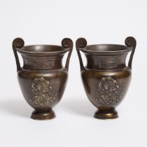 An Unusual Pair of Bronze 'Fujin and Raijin' Vases in the Form of Volute Kraters, Signed, Meiji Peri