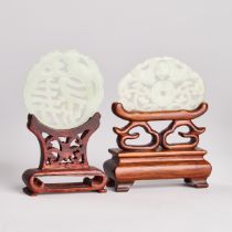 Two White Jade Carved Plaques, 19th Century, 清 十九世纪 白玉雕'福寿'佩 一组两件, largest length 2.6 in — 6.6 cm (2