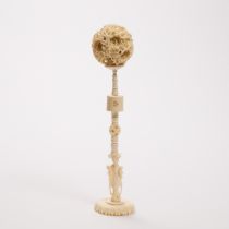 An Ivory Puzzle Ball and Stand, Republican Period (1912-1949), 民国 牙雕鬼工球 带座, puzzle ball and stand he