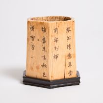 An Ivory Hexagonal Brush Pot, Kangxi Period (1662-1722), 清 康熙 牙雕诗文六方笔筒, 5.1 x 3.6 x 3.1 in — 13 x 9.