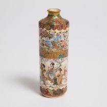 Taizan Yohei IX (1865-1922), A Miniature Satsuma 'Ladies and Children' Vase, Circa 1910, height 4.6