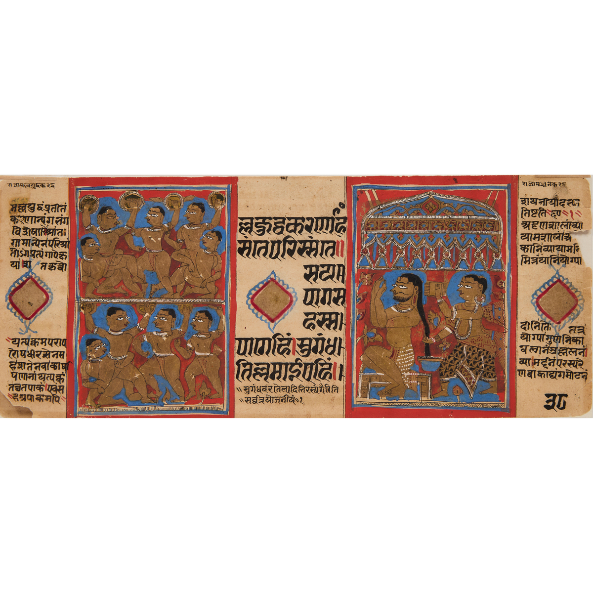 Two Illustrated Folios from the Kalpasutra, Rajasthan/Gujarat, 16th-17th Century, each sheet 4.3 x 1 - Image 2 of 7