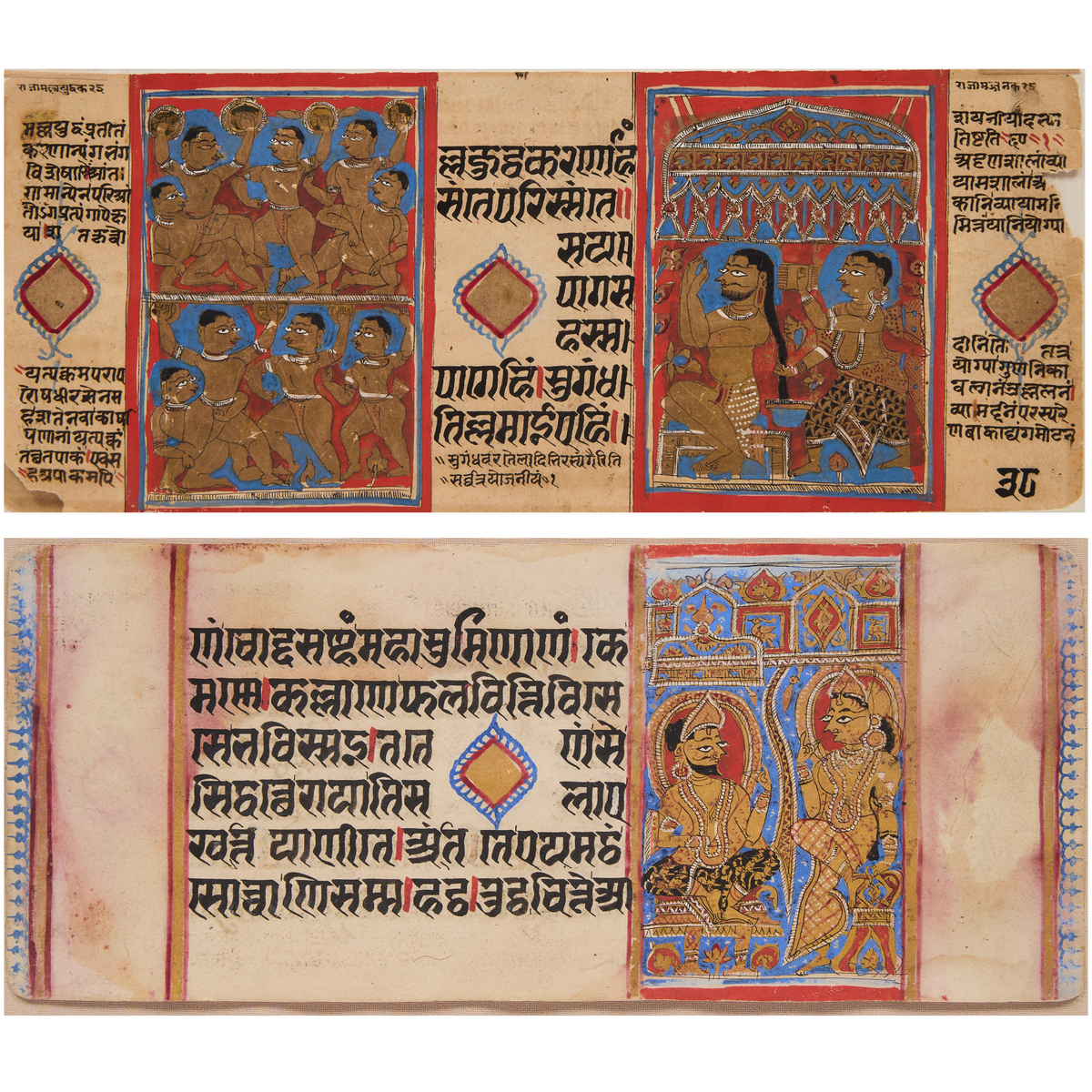 Two Illustrated Folios from the Kalpasutra, Rajasthan/Gujarat, 16th-17th Century, each sheet 4.3 x 1