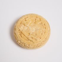 An Ivory 'Dragon' Circular Box and Cover, Qianlong Mark, Republican Period (1912-1949), 民国 乾隆款牙雕龙纹圆盖