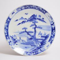 A Large Arita Blue and White Charger, 19th Century, diameter 18.9 in — 48 cm