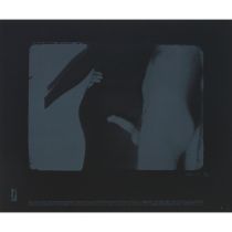 Michael Snow (1928–2023), PROJECTION, 1970, 19.7 x 23.6 in — 50 x 60 cm