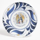 Alan Caiger Smith (British, 1930-2020), York Nativity Play Plate for Aldermaston Pottery, 227/300, d