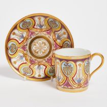 'Sèvres' Porcelain Coffee Can and Saucer, late 19th century, saucer diameter 5 in — 12.6 cm (2 Piece