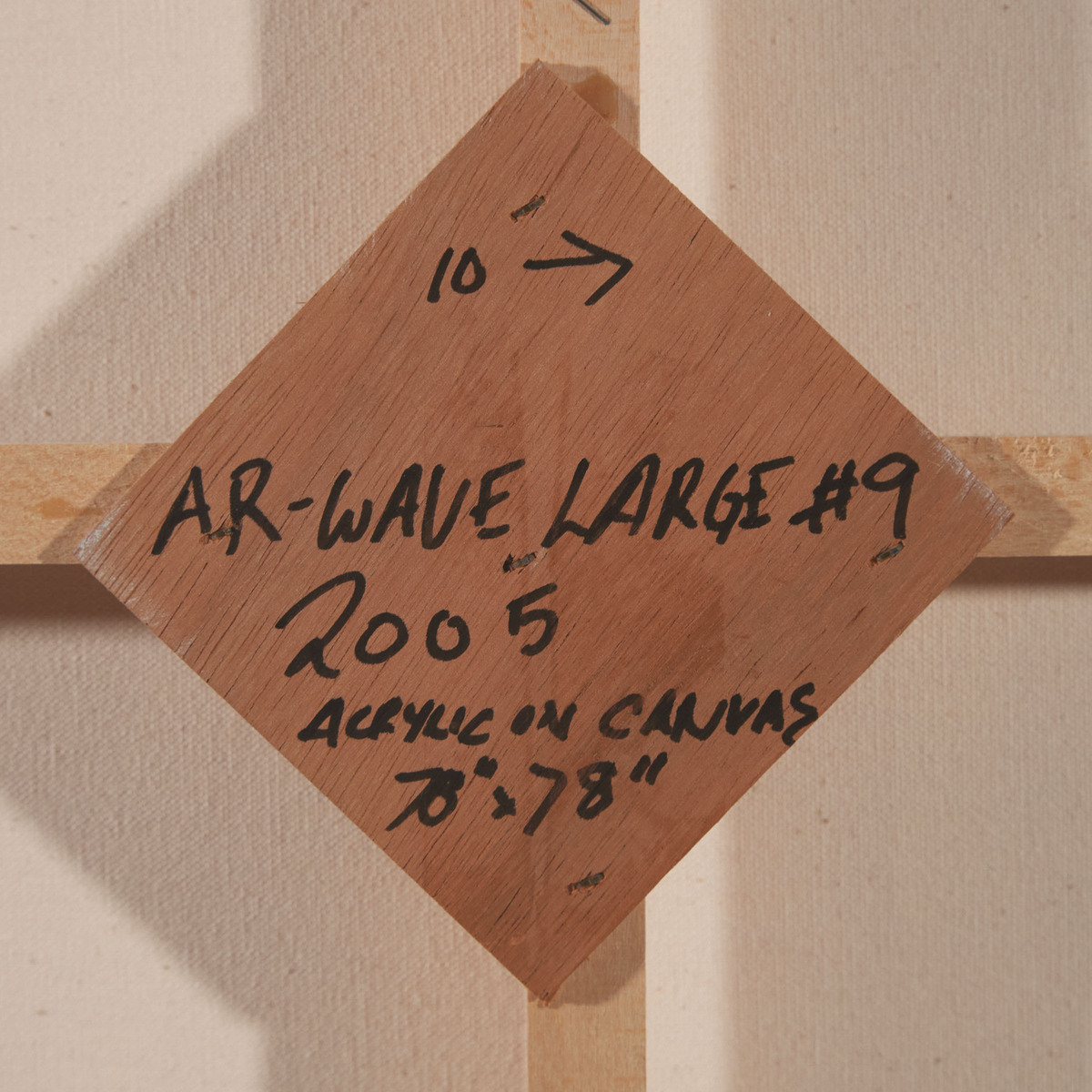 Angela Leach (b. 1966), AR WAVE LARGE #9, #10, 2005 (DIPTYCH), each 78 x 78 in — 198.1 x 396.2 cm (2 - Image 4 of 10