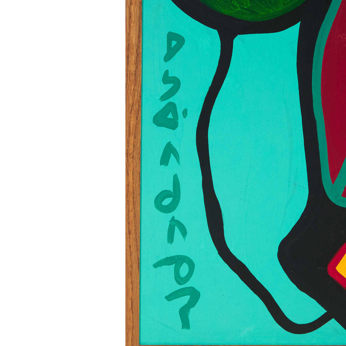 Norval Morrisseau, RCA (1931-2007), FISH AND FOWL FORMS - COMPOSITION, 1990, 40 x 40 in — 101.6 x 10 - Image 3 of 6