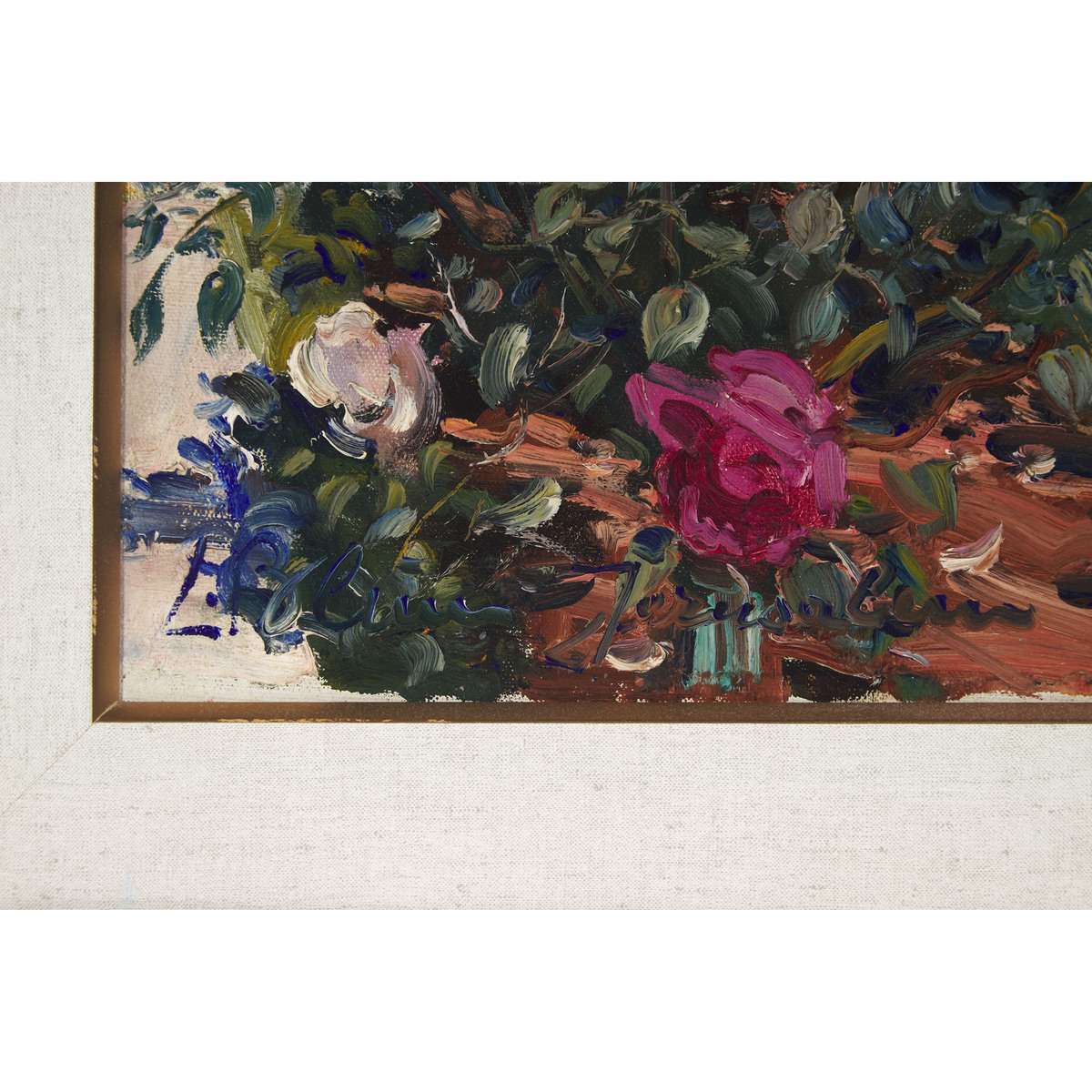 Ludwig Blum (1891-1974), ROSE GARDEN, 1937, signed, dated, and situated "Jerusalem" lower left, 29 x - Image 3 of 6