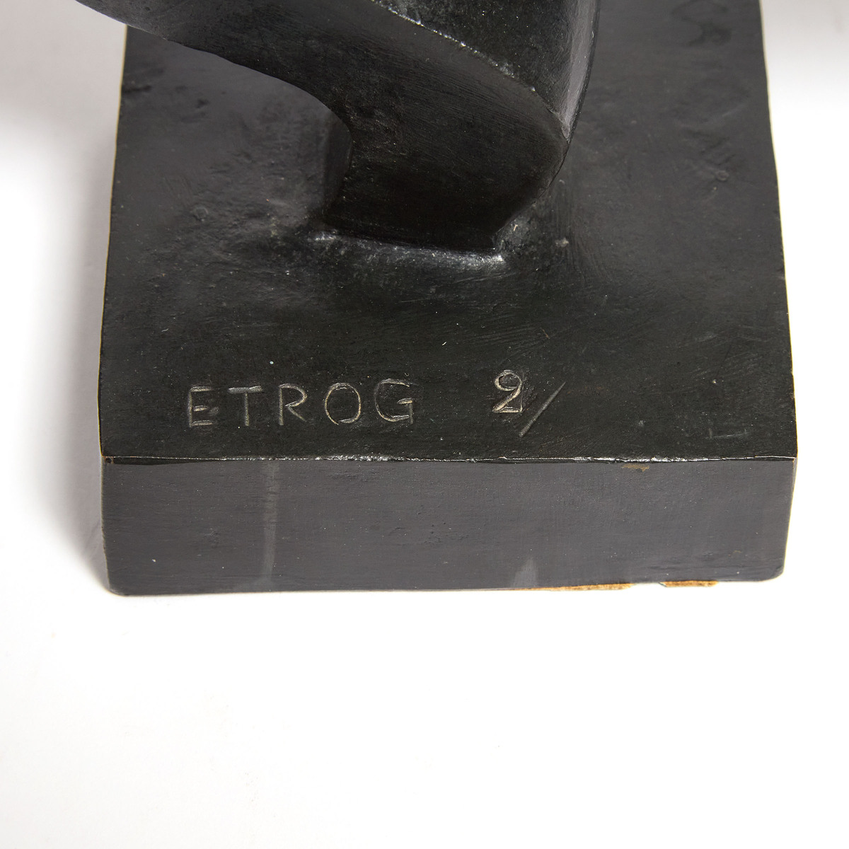 Sorel Etrog, RCA (1933-2014), SMALL FLIGHT STUDY, 1964, 8.25 x 14.25 x 4.5 in — 21 x 35.6 x 11.4 cm - Image 2 of 5