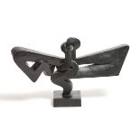 Sorel Etrog, RCA (1933-2014), SMALL FLIGHT STUDY, 1964, 8.25 x 14.25 x 4.5 in — 21 x 35.6 x 11.4 cm