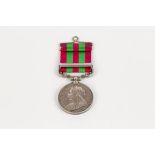 IGS 1895, 1 clasp Relief of Chitral 1895, (2999 Pte J Murray, 2nd Bn, K.O.Sco Bord), VF, claw a