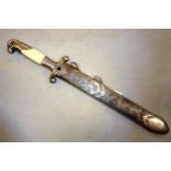 A Third Reich RAD Leader's dagger, by Eickhorn, silver plated hilt with white plastic grips, in