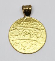 An eastern coin pendant, pendant mount, gross weight 12g.