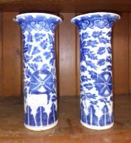 A pair of Chinese porcelain sleeve vase, each bearing four character Kangxi marks, height 20.5cm, as