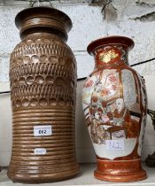 West German pottery vase and a Japanese porcelain vase