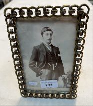 Brass 'chain' photo frame