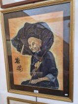 20th century school, pastel study of an old Asian woman, 43cm x 58cm, indistinctly signed to lower