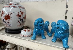 Chinese ginger jar - cracked and a pair of dogs of Foh