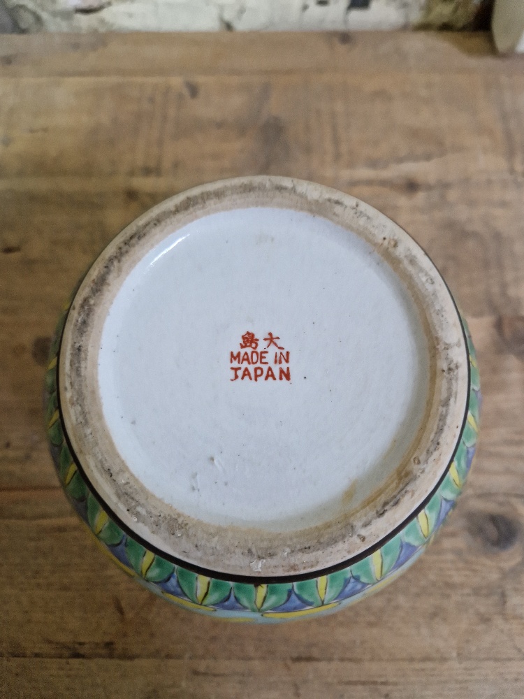 A Chinese blue and white porcelain moonflask bearing four character Kangxi mark to base, height - Image 2 of 16