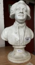 A white marble bust depicting Dr Johnson(?), height 28cm