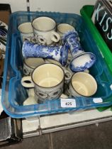 A quantity of Hornsea Corn Rose pottery and a pair of Mason's blue and white vases.