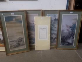 A series of eight framed prints; 'Japanese Masterpieces of the Meiji Era Landscape Paintings' to...