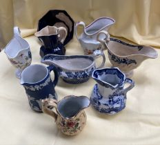 8 vintage cream jugs including Masons, Creamware, Bristol, Wedgwood etc